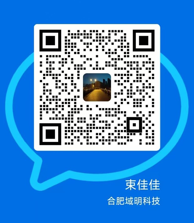 束经理企业微信二维码